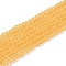 Transparent Glass Beads Strands, Faceted, Frosted, Rondelle, Light Khaki, 2.9~3.3mm, Hole: 1mm, about 144~150pcs/strand, 35~37cm