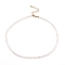 Natural Rose Quartz Beaded Necklaces, with Brass Lobster Claw Clasps, Golden, 15.94 inch(40.5cm)