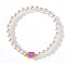 Minimalist ABS Imitation Pearl Round Beads Stretch Bracelets, Heart Brass Bead Bracelets for Women, Violet, Inner Diameter: 6-7/8 inch(17.5cm)