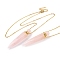 Natural Rose Quartz Bullet Shaped Perfume Bottle Pendant Necklaces, 304 & 201 Stainless Steel Cable Chain Necklaces for Women, Golden, 18.70 inch(47.5cm)