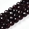Natural Garnet Beads Strands, Round with Faceted, 7.5~8mm, Hole: 1mm, about 23~26pcs/strand, 7.36~7.72''(18.7~19.6cm)