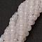 Natural White Agate Beads Strands, Dyed, Faceted, Round, Linen, 8mm, Hole: 1mm, about 47pcs/strand, 14 inch