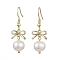 Alloy Bowknot Dangle Earrings, Natural Cultured Freshwater Pearl Drop Earrings, Golden, 36x12.5mm