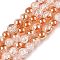 Electroplated Crackle Glass Beads Strands, Half Plated, Round, Coral, 6~6.5mm, Hole: 1~1.2mm, about 65~67pcs/strand, 14.76~15.16 inch(37.5~38.5cm)