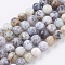 Natural White African Opal Beads Strands, Round, 8~8.5mm, Hole: 0.5~1mm, about 49pcs/strand, 15.5 inch(39.5cm)