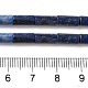 Нитки бусины из натурального ляписа-лазури G-B091-A15-01-5