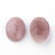 Натуральный кабошоны из земляничного кварца G-T020-13x18mm-28-2