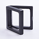 Пластиковые каркасы ODIS-P005-01-70x70mm-B-4