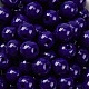 Непрозрачные цветные стеклянные бусины SEED-Z004-P8MM-06-3
