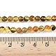 Янтарные шарики нити G-L095-B01-5mm-03-5