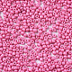 Бисер из стекла  SEED-S060-A-F448-3