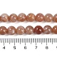 Натуральный Sunstone нити круглый шарик G-F266-11-8mm-01-2
