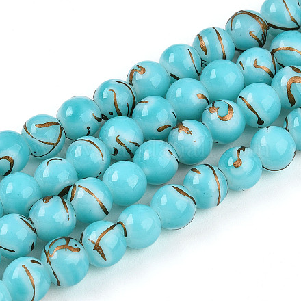 Выпечка окрашенные стеклянные бусины пряди X1-DGLA-N010-8mm-03-1