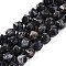 Natural Larvikite Beads Strands, Round, Faceted, 9.5~10x9~9.5x9~9.5mm, Hole: 1mm, about 38~39pcs/strand, 13.78~14.8''(35~37cm)