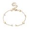 Brass Heart Link Bracelet Making, with Acrylic Imitation Pearl Bead and Lobster Clasp, for Link Bracelet Making, Golden, 6-1/8 inch(15.5cm)