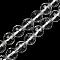 Natural Quartz Crystal Beads Strands, Rock Crystal Beads, Faceted(128 Facets), Round, 8~8.5mm, Hole: 1.2mm, about 47pcs/strand, 14.88~15.04 inch(37.8~38.2cm)