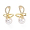 Clear Cubic Zirconia Butterfly with Plastic Pearl Dangle Stud Earrings, Brass Jewelry for Women, Cadmium Free & Lead Free, Light Gold, 30x18.5x14mm, Pin: 0.9mm