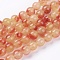 Two Tone Natural White Jade Bead Strands, Dyed, Round, Dark Orange, 10mm, Hole: 1mm, about 38pcs/strand, 14.9 inch