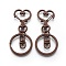 Iron Heart Split Key Rings, Keychain Clasp Findings, Lead Free & Nickel Free, Coconut Brown, 68x30x6mm