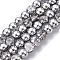 Electroplated Crackle Glass Beads Strands, Half Plated, Round, Silver, 6~6.5mm, Hole: 1~1.2mm, about 65~67pcs/strand, 14.76~15.16 inch(37.5~38.5cm)