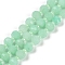 Natural Dyed White Jade Beads Strands, Faceted, Rondelle, with Seed Beads, Medium Aquamarine, 7.5~8x6.5mm, Hole: 1.4mm, about 45~46pcs/strand, 15.75''(40cm)