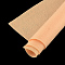 Non Woven Fabric Embroidery Needle Felt for DIY Crafts, Square, Lemon Chiffon, 298~300x298~300x1mm, about 50pcs/bag