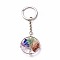 Chakra Jewelry, Natural & Synthetic Mixed Stone Keychain, with Brass Findings and Iron Ring, Flat Round with Tree, Platinum, 84mm, Pendant: 34x30x6mm