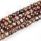 Baking Painted Glass Beads Strands, Drawbench Style, Round, Coconut Brown, 4~4.5mm, Hole: 0.8mm