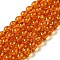Resin Imitation Amber Beads Strands, Round, Coral, 8mm, Hole: 0.8mm, about 51~52pcs/strand, 16.14''~16.54''(41~42cm)