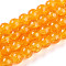 Transparent Crackle Glass Bead Strands, Round, Orange, 7~7.5x8.2mm, Hole: 1.4mm, about 102~108pcs/strand, 28.90~30.63''(73.4~77.8cm)