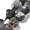 Raw Rough Natural Rutilated Quartz Beads Strands, Nuggets, 19~28x15~26x14~22mm, Hole: 3.7mm, about 16pcs/strand, 16.73''(42.5cm)