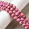 Dyed Natural Magnesite Beads Strands, Round, Hot Pink, 8mm, Hole: 1.2mm, about 50pcs/strand, 15.63~15.87 inch(39.7~40.3cm)