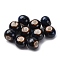 Handmade Porcelain Beads, Round, Coconut Brown, 6~7x5~6mm, Hole: 2mm