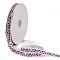 Easter Themed Polyester Grosgrain Ribbons, Jacquard Ribbon, Garment Accessories, Colorful, Fruit Pattern, 3/4 inch(18mm), about 100 yards/roll
