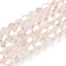 Opaque Solid Color Electroplate Glass Beads Strands, AB Color Plated, Faceted, Bicone, Antique White, 2.9~3.3x2.5mm, Hole: 0.7mm, about 135~140pcs/strand, 38~40cm