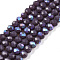 Electroplate Opaque Solid Color Glass Beads Strands, Half Rainbow Plated, Faceted, Rondelle, Medium Purple, 3.5~3.8x3mm, Hole: 0.4mm, about 105~110pcs/strand, 29~31cm