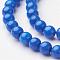 Natural Mashan Jade Round Beads Strands, Dyed, Blue, 4mm, Hole: 1mm, about 98pcs/strand, 15.7 inch