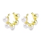 Brass Ring Cuff Earrings with ABS Imitation Pearl Beaded, Non Piercing Earrings, Real 18K Gold Plated, 18x6mm