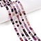 Dyed Natural Agate Beads Strands, Faceted Table Cut Cube, Plum, 3~3.5x3.5~4x3~3.5mm, Hole: 0.8mm, about 92~111pcs/strand, 12.24~14.92''(31.1~37.3cm)