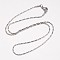 Non-Tarnish 304 Stainless Steel Necklace, Boston Link Chains, with Lobster Claw Clasps, Twisted, Stainless Steel Color, 17.91 inch~19.29 inch(455~490mm), 1.4mm