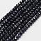 Natural Sapphire Bead Strands, Grade AA, Faceted, Round, 2~2.3mm, Hole: 0.5mm, about 198~205pcs/strand, 15.7 inch(395mm)