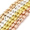 Electroplated Strong Magnetic Synthetic Hematite Beads Strands, Long-Lasting Plated, Faceted Oval, Mixed Color, 7~8x5~5.5mm, Hole: 1.4mm, about 50pcs/strand, 15.35''(39cm)
