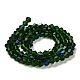 Прозрачные стеклянные бусины гальваническим пряди GLAA-F029-3mm-D25-2