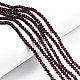 Стеклянные бусины EGLA-A034-T3mm-D26-1