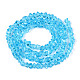 Прозрачные стеклянные бусины GLAA-N018-4mm-03-2
