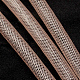 Пластиковый сетчатый шнур PNT-Q003-8mm-06-1