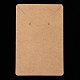 Картон дисплей карты CDIS-WH0005-04B-6
