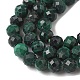 Природного малахита бисер нитей G-D306-A02-3mm-A-4