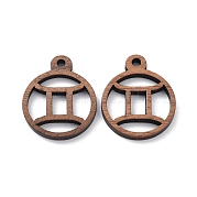 Подвески из орехового дерева WOOD-Q051-07H