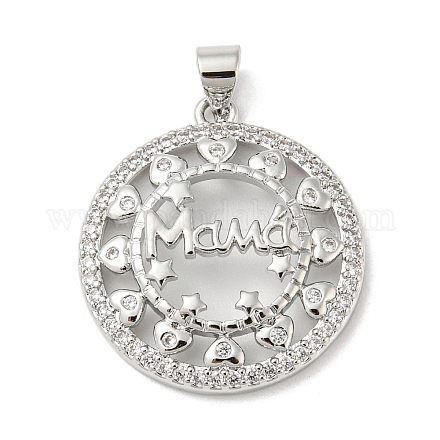 Тематическая вешалка ко Дню матери KK-F869-20P-05-1